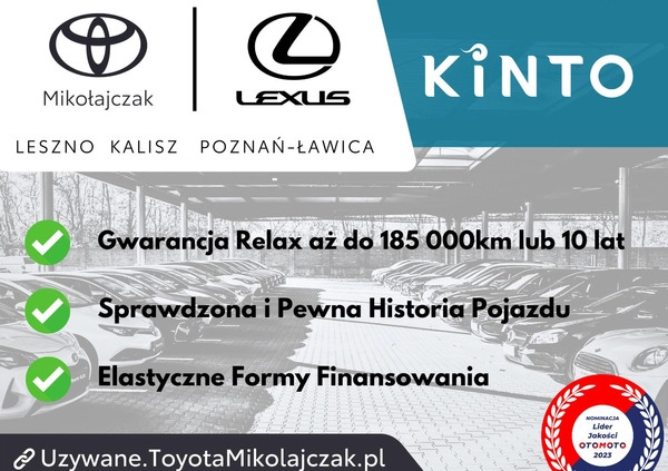 Nissan Qashqai cena 159900 przebieg: 20067, rok produkcji 2022 z Knyszyn małe 596